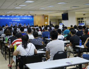 手机日逼免费看北京国宁应急救援促进中心为职工应急逃生能力进行培训